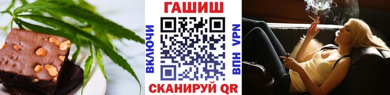 цена наркотик  Таганрог  Еда ТГК конопля 