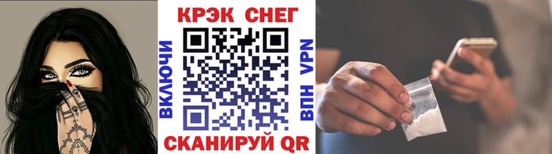 закладка  Таганрог  OMG ССЫЛКА  КОКАИН VHQ 