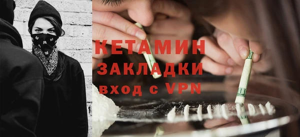прущая мука Богданович