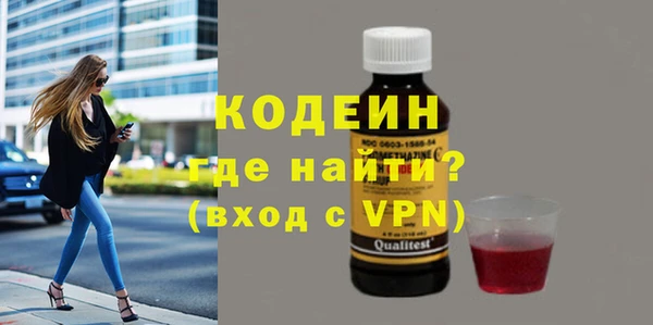 прущая мука Богданович