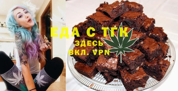 дурь Богородицк