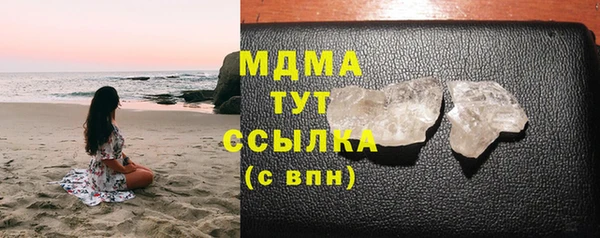 винт Бронницы