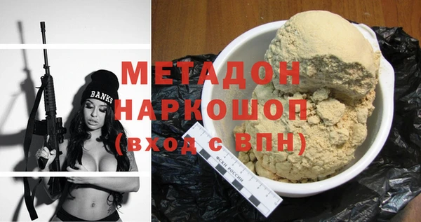 прущая мука Богданович
