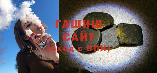 прущая мука Богданович