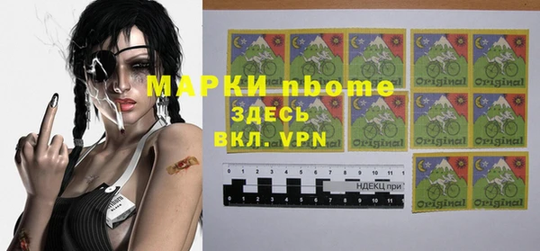 прущая мука Богданович