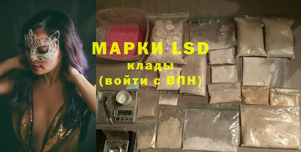 дурь Богородицк
