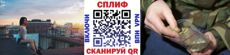 где купить наркоту  нарко площадка состав  МАРИХУАНА Amnesia  Таганрог 
